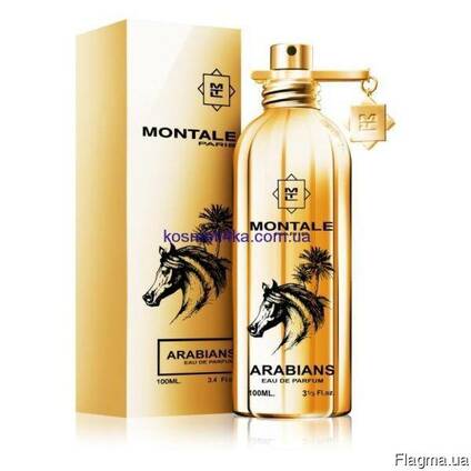Montale Arabians
