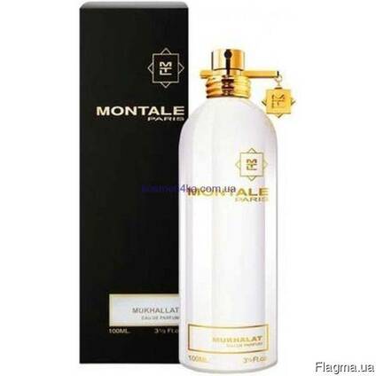 Montale Mukhallat