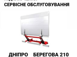 Монтаж гідробортів