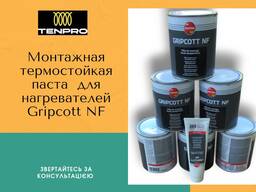 Монтажна паста з металевими добавками Gripcott NF