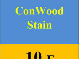 Морилка, протрава, краситель для древесины ConWood Stain (все цвета) сухая 10 г