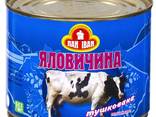 Свинина, Говядина, ДСТУ, ТУ 0,5 ско ( упаковка 12шт), 0,525 ж/б (упаковка 9шт) - фото 4