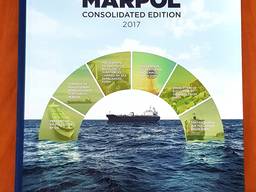 Морское издание Marpol