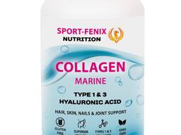 Морской коллаген и гиалуроновая кислота, Marine Collagen, SPORT-FENIX, 120 капсул