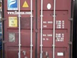 Морской контейнер 40-футовый продажа аренда