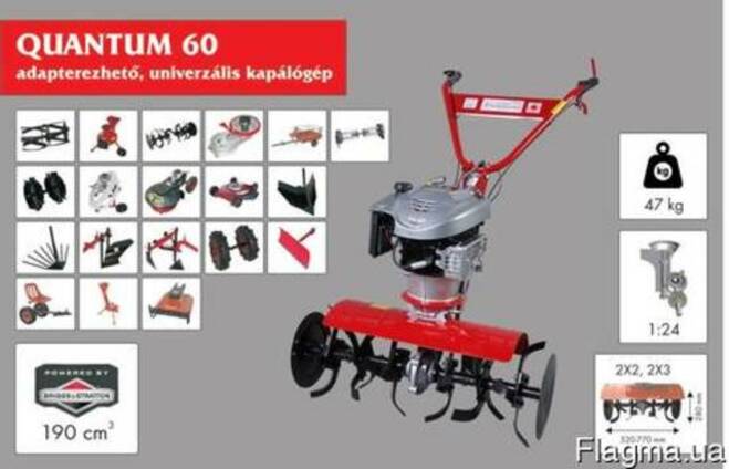 Мотокультиватор Dragon 55H