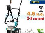 Мотокультиватор Makita BC526 (2-х-тактный бензиновый, 4,5 л. с. )