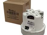 Мотор 1400W для пилососів Philips HX-70L 432200909400 - фото 1