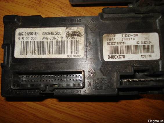 Моторчик стеклоподъемника пер. лев.,807312028R Renault Рено