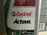 Моторное масло Castrol - фото 4