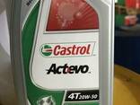 Моторное масло Castrol - фото 5