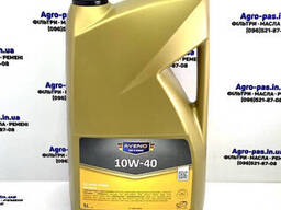 Моторное масло полусинтетическое 10W-40 Aveno HC SHPD Diesel ( 5л )