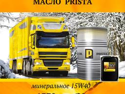 Моторное масло Prista минералrf 15W40 для грузовиков Euro 3