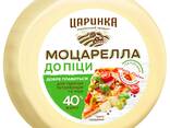Моцарела/Сулугуні/Чеддер 40%-45% - фото 3