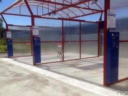 Мойка/ Мойка Самообслуживания