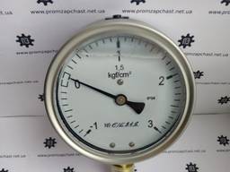MRG100(-1 3)-M20 моновакуумметр