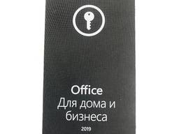 MS Office 2019 для Дома И Бизнеса, RUS (T5D-03248), карта