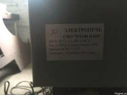 Муфельная электропечь