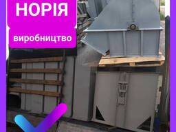 Нория НКЗ в сборе , Покрытие оцинковка , окрашивание порошковое , грунтовка
