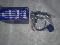 Муфта разрывная двухсторонняя (евро клапан) Н.036.51.000К. М22х1.5.