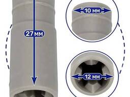 Муфта штоку для кухонних комбайнів Moulinex Tefal MS-0678747