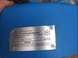 Муфта ВСК 24-150