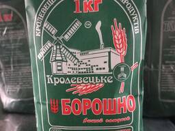 Мука Кролевецкая пшеничная высшего сорта. Пакет 1 кг