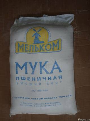 Мука от производителя, в/с fca 200-215$