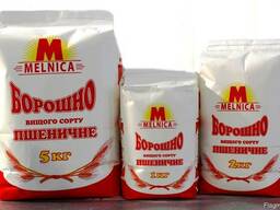 Мука пшеничная в/с фасованая 1кг, 2 кг и 5кг