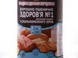 Мука пшеничная "Здоровье" грубого помола, 2 кг