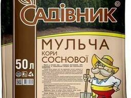 Мульча "Садовник" с коры, фракция (0-5 мм),50л
