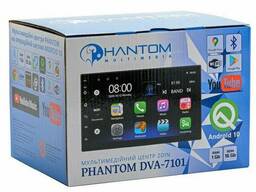 Мультимедийный центр Phantom DVA-7101