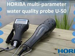 Мультипараметровий прибор Horiba U-51 (2M) (pH, ORP, DO, COND, Salinity, TDS, Seawater. ..