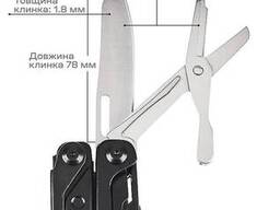 Мультитул Active Boa