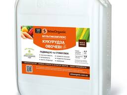Мультикомплекс СтимОрганік для Кукурудзи та Овочевих Гумат калия, Цинк плюс