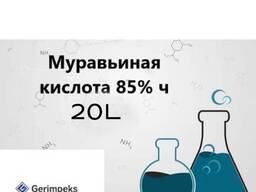 Муравьиная кислота 85% ч 20L
