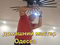 Муж на час Одесса, монтаж телевизора на стену таирово, черёмушки, центр