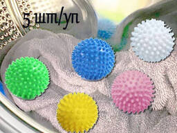 М'ячики для прання та сушки, 5шт/уп