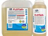 Flotar+  мягкий усилитель для стирки ковров (5 кг) - фото 1