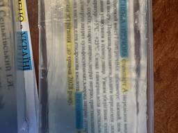 Мильна основа прозора