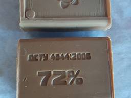 Мило господарське 72 % 200г , Черкаси