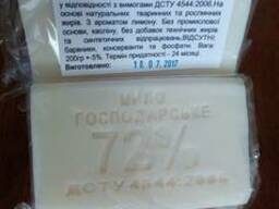 Мыло хозяйственное белое 200гр