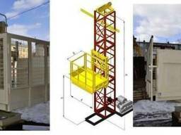 Н-51м, г/п 2т. Подъёмник грузовой мачтовый секционный