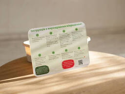 Набір для вирощування Мікрозелені Соняшник