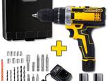 Набір шуруповерт акумуляторний з насадками screw driver sets yellow 12v - фото 2