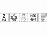 Набір свердл по металу YATO HSS 4241 Ø26-28 мм 75/150 мм до нержавіючої і. .. - фото 1