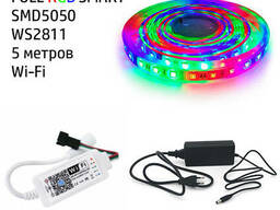 Набір 3в1 Smart FULL RGB LED 5 метрів SMD5050-60 IP20 Wi-Fi