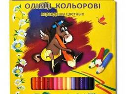 Набор цветных карандашей Пегашка Marco 48 цветов