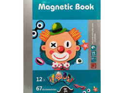 Набор для творчества "Клоун" Bambi магнитная книга (LY8726-3(Turquoise))