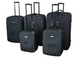 Набор дорожных чемоданов Travel Land (5 штук)